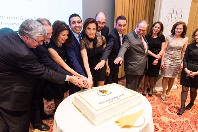AUB Alumni Gala Dinner in Boston
